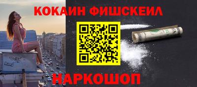 герыч Славянск-на-Кубани