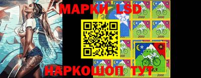 мет Славгород