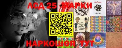 мет Славгород