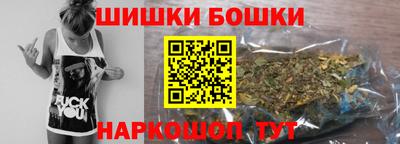 герыч Славянск-на-Кубани