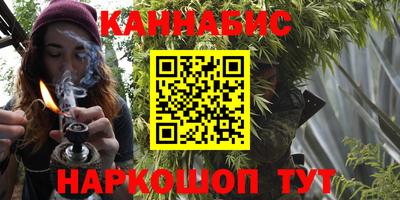 мет Славгород