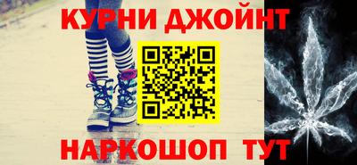 мет Славгород