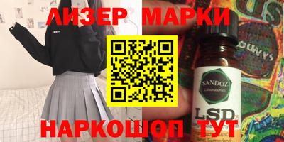 мет Славгород