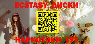 мет Славгород