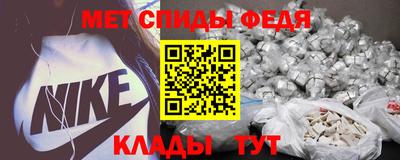 герыч Славянск-на-Кубани